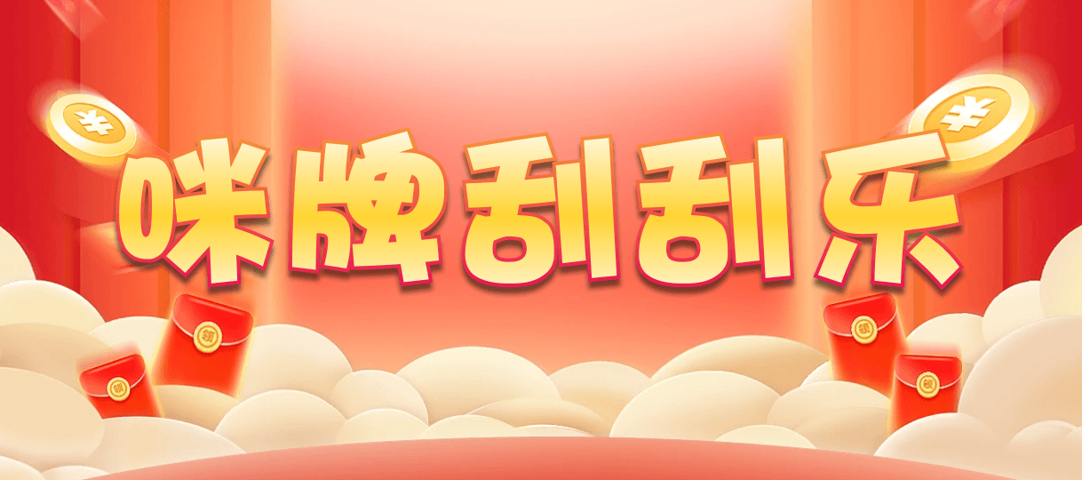 加拿大28,双项,九鼎算法,加拿大28开奖,加拿大在线开奖,加拿大开奖信息,加拿大预测开奖